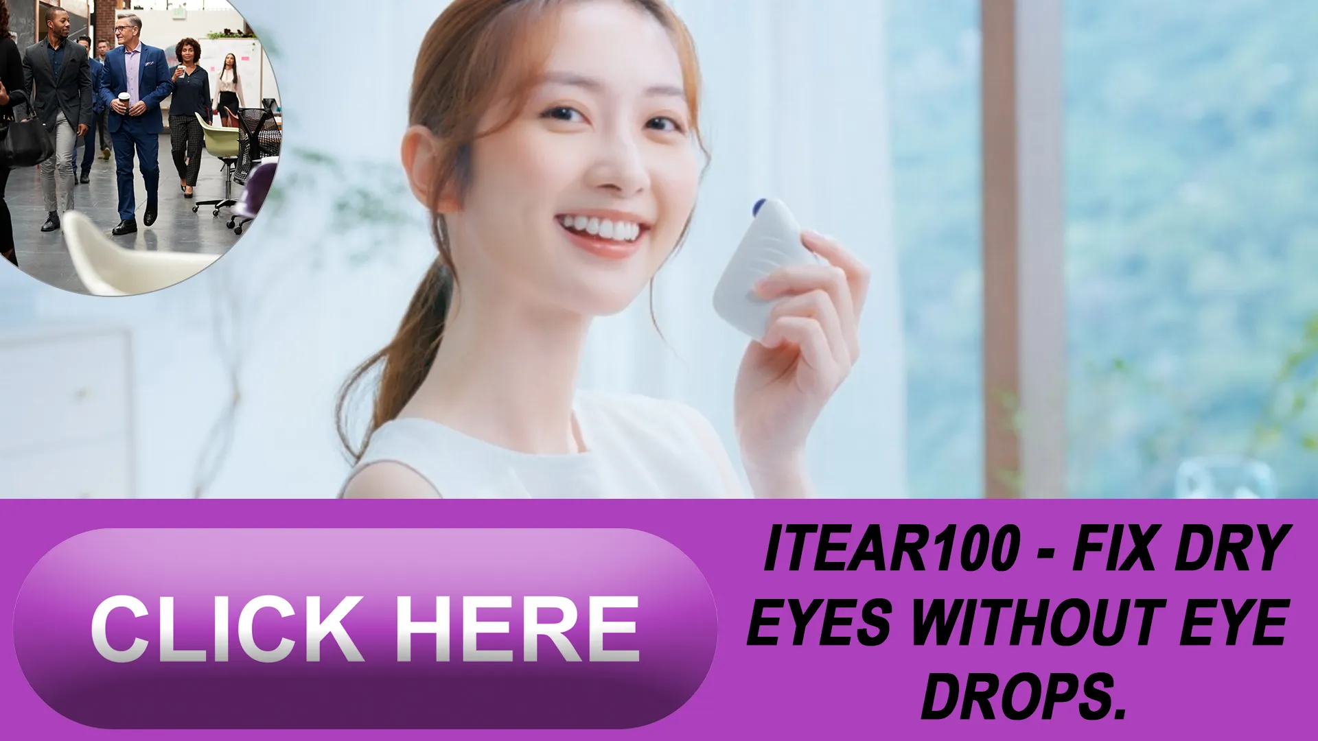 Why the iTEAR100 Device is a Game-Changer for Dry Eye Management